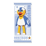 ぬきたし THE ANIMATION スポーツタオル(毛巾)※不設寄送《26年1月預定》 日版 全數$238 / ※不設寄送 / 25年10月20日