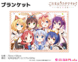 ご注文はうさぎですか? BLOOM ブランケット(毛毯)※不設寄送《26年5月預定》 日版 全數$598 / ※不設寄送 / 26年3月9日