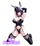 【18+】BINDing クリエイターズ オピニオン 漆原紫乃 バニーVer.※可選擇特典版《25年1月預定》 4589890602243