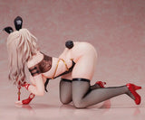 【18+】BINDing クリエイターズ オピニオン 紅龍※可選擇特典版《25年1月預定》 4589890602380