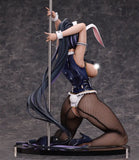 【18+】ちょっとだけ愛が重いダークエルフが異世界から追いかけてきた マリアベル バニーVer.※可選擇特典版《25年4月預定》 4589890602564