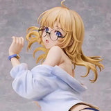 【18+】BINDing クリエイターズ オピニオン リサ※可選擇特典版《25年6月預定》 4589890602670