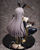 【18+】BINDing クリエイターズ オピニオン エリザヴェータ※可選擇特典版《25年11月預定》 4589890602748