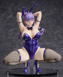 【18+】オタク友達とのセックスは最高に気持ちいい 三芳 バニーVer.※可選擇特典版《25年12月預定》 行版 全數$2088 / *免運費   店取pt:20 / 25年8月11日