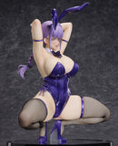 【18+】オタク友達とのセックスは最高に気持ちいい 三芳 バニーVer.※可選擇特典版《25年12月預定》 行版 全數$2088 / *免運費   店取pt:20 / 25年8月11日