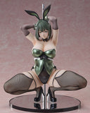 【18+】BINDing クリエイターズ オピニオン 朝霞 日向《26年2月預定》 行版 全數$2138 / *免運費   店取pt:20 / 25年11月24日