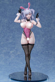 【18+】BINDingクリエーターズオピニオン 桜美 ニーナ バニーVer.※可選擇特典版《26年11月預定》 行版 全數$2028 / *免運費   店取pt:20 / 26年6月8日