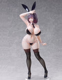 【18+】BINDing クリエイターズ オピニオン 花梨《27年2月預定》 行版 全數$2570 / *免運費   店取pt:20 / 26年10月5日