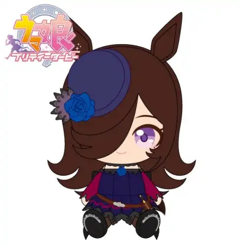 ウマ娘 プリティーダービー Chibiぬいぐるみ ライスシャワー(毛公仔)※不設寄送《22年8月預定》 4589945626651