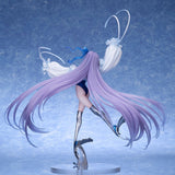 Fate/Grand Order ランサー/謎のアルターエゴ・Λ(第二再臨)《27年6月預定》 行版 全數$2128 / *免運費   店取pt:20 / 26年9月14日