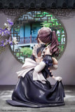 【18+】専属メイド リリア※可選擇特典版《24年12月預定》 4595055522080