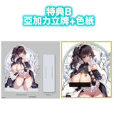 【18+】専属メイド リリア※可選擇特典版《24年12月預定》 4595055522080