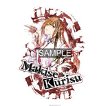 STEINS;GATE 牧瀬紅莉栖 水墨画風 白地カラーTシャツ※請選擇尺碼 ※不設寄送《25年8月預定》 4595056921172