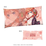 キャラディショナルトイ 五等分の花嫁 長座布団 五月※不設寄送《23年11月預定》 4595120662857