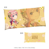 キャラディショナルトイ 五等分の花嫁 長座布団 一花※不設寄送《23年11月預定》 4595120662963