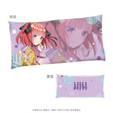 キャラディショナルトイ 五等分の花嫁 長座布団 二乃※不設寄送《23年11月預定》 4595120662970