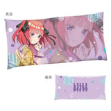 キャラディショナルトイ 五等分の花嫁 長座布団 二乃※不設寄送《23年11月預定》 4595120662970