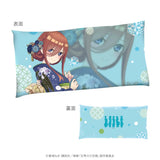 キャラディショナルトイ 五等分の花嫁 長座布団 三玖※不設寄送《23年11月預定》 4595120662987