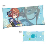 キャラディショナルトイ 五等分の花嫁 長座布団 三玖※不設寄送《23年11月預定》 4595120662987