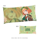 キャラディショナルトイ 五等分の花嫁 長座布団 四葉※不設寄送《23年11月預定》 4595120662994