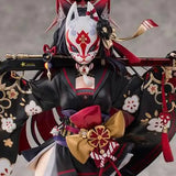 【限定販売/再販】ブルーアーカイブ ワカモ《25年11月預定》 4595122080130