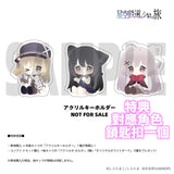 「星空鉄道とシロの旅」 ノワール ※連特典※不設寄送《25年12月預定》 4595122824024