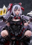 アズールレーン エルベ 見せ場訪れず？※可選擇特典版《25年4月預定》 4595123918265
