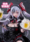 アズールレーン エルベ 見せ場訪れず？※可選擇特典版《25年4月預定》 4595123918265