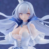 アズールレーン アーガス《25年6月預定》 4595123918296