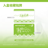 俺の妹がこんなに可愛いわけがない。 黒猫(五更瑠璃) 白猫Ver. ※連特典《26年9月預定》 行版 全數$1078 / *免運費   店取pt:20 / 25年12月22日