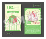 可動台座シリーズ「UBC-087」《27年3月預定》 行版 全數$698 / *免運費   店取pt:10 / 26年5月29日