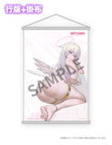 【18+】純白のエンジェルちゃん※可選擇特典版《25年5月預定》 4595316892105