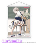 【18+】Hyouumaオリジナルキャラクター 『妄想タイツ.43』:すずちゃん タペストリーセット版※可選擇特典版《25年5月預定》 4595316892235