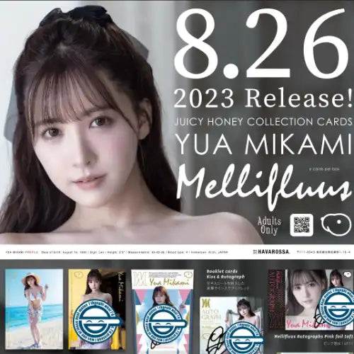【18+】AVCジューシーハニー コレクションカード Mellifluus(メリフルアス) -Yua Mikami- 三上悠亜(注意:內容物均是隨機款式,並不保證包含限定物品)《24年2月預定》 4595318365003