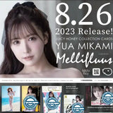 【18+】AVCジューシーハニー コレクションカード Mellifluus(メリフルアス) -Yua Mikami- 三上悠亜(注意:內容物均是隨機款式,並不保證包含限定物品)《24年2月預定》 4595318365003