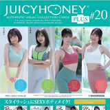 【18+】AVCジューシーハニー コレクションカード PLUS #20 星乃莉子 本郷愛 美谷朱里 梓ヒカリ アダルトトレカ(原盒16包)《23年11月預定》 4595318365034