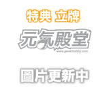 【18+】オタク友達とのセックスは最高に気持ちいい 三芳 金ビキニVer.※可選擇特典版《26年1月預定》 行版 全數$1238 / *免運費   店取pt:20 / 25年10月24日