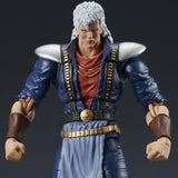 DIGACTION 『北斗の拳』シュウ《25年8月預定》 4595985300611