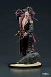 DIGSTA 『龍が如く8外伝 Pirates in Hawaii』キャプテン真島(真島吾朗)《26年12月預定》 行版 全數$758 / *免運費   店取pt:10 / 26年8月24日