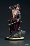 DIGSTA 『龍が如く8外伝 Pirates in Hawaii』キャプテン真島(真島吾朗)《26年12月預定》 行版 全數$758 / *免運費   店取pt:10 / 26年8月24日