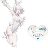アクリルスタンド なっちゃん おひBUNNY展 ふつうのJK お久しぶり(亞加力立牌)※不設寄送《24年7月預定》 4595986281292