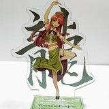 東方Project 紅美鈴 左 アクリルスタンド(亞加力立牌)※不設寄送《24年3月預定》 4595986281520