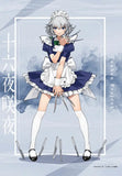 東方Project 十六夜咲夜 よむ B2タペストリー(掛布)※不設寄送《24年3月預定》 4595986281582