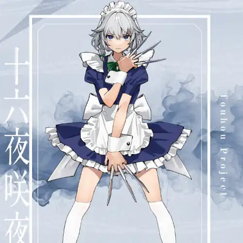 東方Project 十六夜咲夜 よむ B2タペストリー(掛布)※不設寄送《24年3月預定》 4595986281582