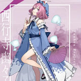 【再販】東方Project 西行寺幽々子 よむ B2タペストリー(掛布)※不設寄送《24年7月預定》 4595986281605-1