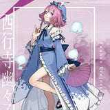 東方Project 西行寺幽々子 よむ B2タペストリー(掛布)※不設寄送《24年3月預定》 4595986281605