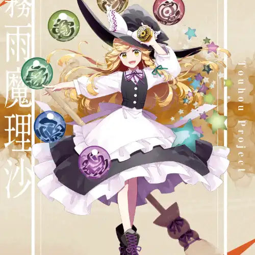 東方Project 霧雨魔理沙 桜庭友紀 B2タペストリー(掛布)※不設寄送《24年3月預定》 4595986281629