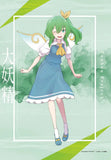 東方Project 大妖精 かわやばぐ B2タペストリー(掛布)※不設寄送《24年3月預定》 4595986281636