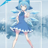 【再販】東方Project チルノ かわやばぐ B2タペストリー(掛布)※不設寄送《24年7月預定》 4595986281643-1