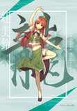 東方Project 紅美鈴 左 B2タペストリー(掛布)※不設寄送《24年3月預定》 4595986281650